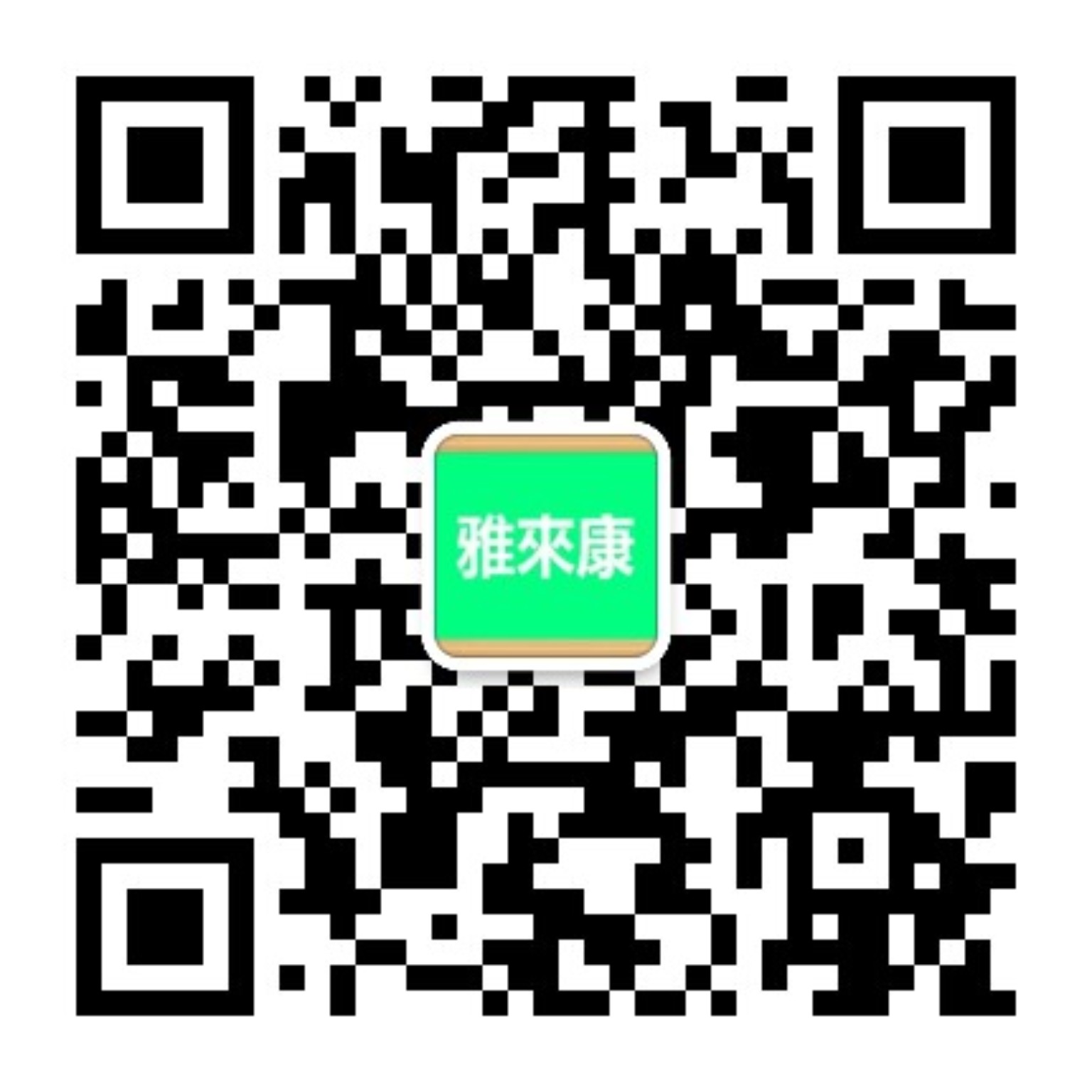 微信公众号二维码